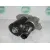 Motor Arranque para Seat Ibiza (6L1)