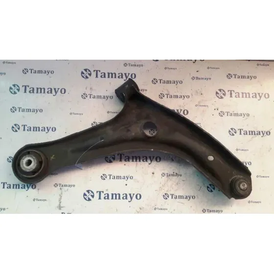 Brazo Suspension Inferior Delantero Izquierdo para Ford Fiesta (Cb1)