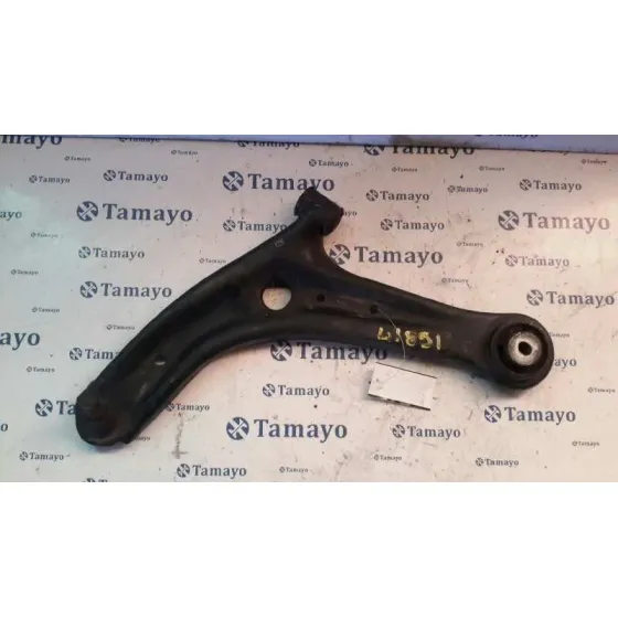 Brazo Suspension Inferior Delantero Izquierdo para Ford Fiesta (Cb1)