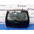 Porton Trasero para Volvo V50 Familiar