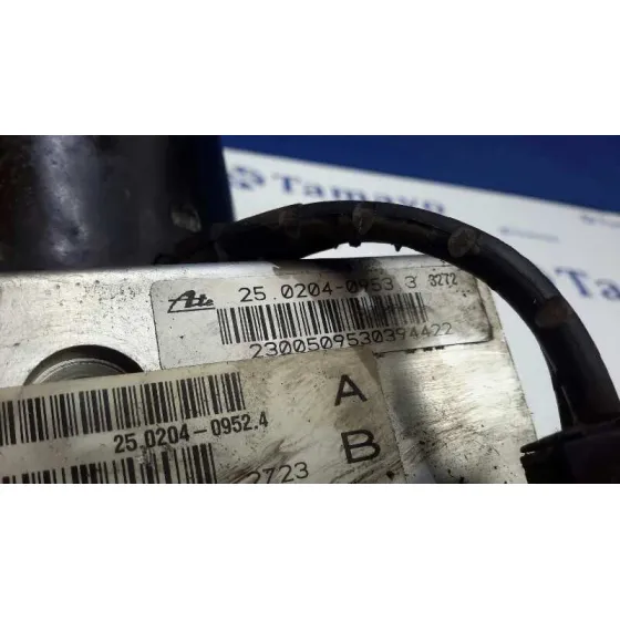 Abs para Chrysler Voyager (Rg)
