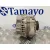 Alternador para Chrysler Pt Cruiser (Pt)