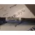 Cremallera Direccion para Peugeot 206+