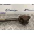 Cardan Delantero para Chrysler Jeep Cherokee (J)