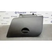 Guantera para Seat Leon (1P1)