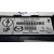 Modulo Electronico para Mazda 2 Lim. (De)