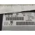 Centralita Motor Uce para Peugeot 307 (S1)