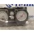 Cuadro Instrumentos para Mitsubishi Outlander (Cu0W)