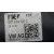 Servofreno para Seat Ibiza (6J5)
