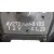 Motor Calefaccion para Toyota Auris
