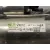 Motor Arranque para Seat Ibiza (6J5)