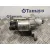 Motor Arranque para Seat Ibiza (6J5)
