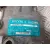 Compresor Aire Acondicionado para Volvo V40 Familiar