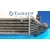 Intercooler para Mercedes-Benz Clase Slk (W170) Roadster