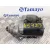 Motor Arranque para Seat Altea Xl (5P5)