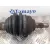 Transmision Delantera Izquierda para Peugeot 207