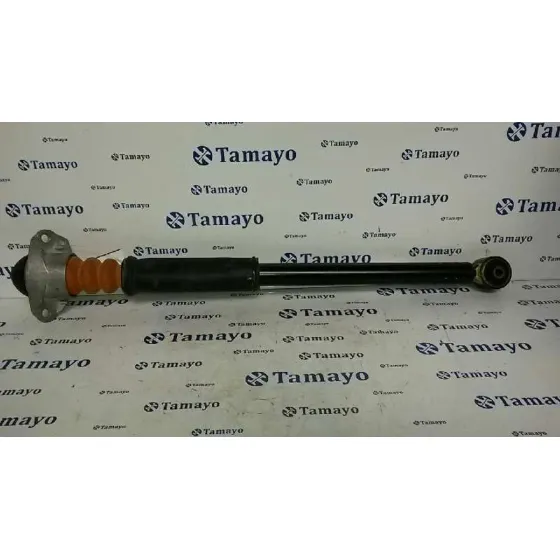 Amortiguador Trasero para Seat Ibiza (6J5)
