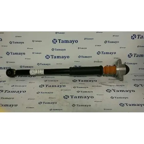 Amortiguador Trasero para Seat Ibiza (6J5)