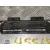 Centralita Motor Uce para Peugeot Partner (S1)
