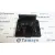 Caja Reles / Fusibles para Nissan Qashqai (J10)