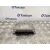 Centralita Motor Uce para Seat Ibiza (6L1)