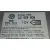 Centralita Airbag para Volkswagen Golf Iv Berlina (1J1)