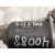 Motor Limpia Delantero para Toyota Prius (Nhw20)