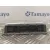 Centralita Motor Uce para Bmw Serie 3 Berlina (E46)