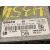 Centralita Motor Uce para Opel Astra H Ber.