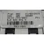 Mando Calefaccion / Aire Acondicionado para Seat Ibiza St (6J8)