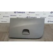 Guantera para Seat Ibiza St (6J8)