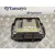 Centralita Motor Uce para Peugeot 208