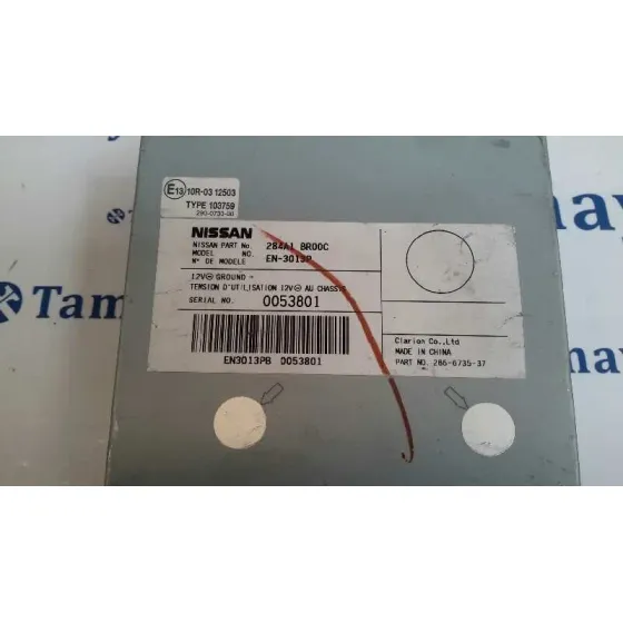 Modulo Electronico para Nissan Qashqai (J10)