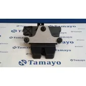 Cerradura Maletero / Porton para Volkswagen Golf Iv Berlina (1J1)