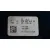 Modulo Electronico para Volkswagen Passat Berlina (3C2)