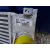 Intercooler para Fiat Ducato Maxi Caja Abierta (09.2006 =>)