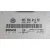 Centralita Motor Uce para Volkswagen Polo (9N3)