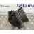Motor Calefaccion para Volkswagen Crafter Caja Cerrada