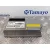 Centralita Airbag para Volvo V70 Familiar