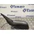 Retrovisor Izquierdo para Mazda 6 Monovolumen (Gy)