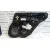Elevalunas Trasero Derecho para Seat Toledo (1M2)