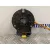 Anillo Airbag para Kia Rio