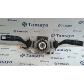 Mando Multifuncion para Mazda 6 Berlina (Gg)