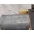 Elevalunas Delantero Derecho para Ford Mondeo Familiar (Gd)