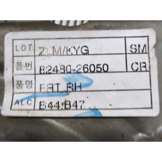 Elevalunas Delantero Derecho para Hyundai Santa Fe (Sm)