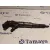 Inyector para Bmw Serie 1 Berlina (E81/E87)