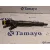 Inyector para Bmw Serie 1 Berlina (E81/E87)