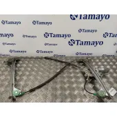 Elevalunas Delantero Derecho para Peugeot 206 Cc