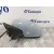 Retrovisor Izquierdo para Opel Corsa D