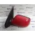 Retrovisor Izquierdo para Mazda 2 Berlina (Dy)